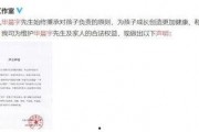 吃瓜娱乐008,揭秘娱乐圈幕后故事，带你领略明星真实生活